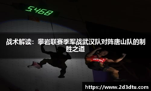 HJC黄金城