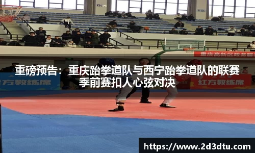 HJC黄金城