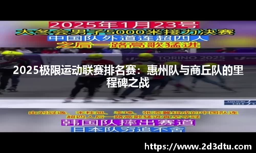 HJC黄金城