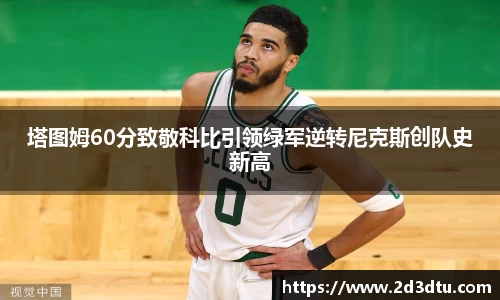 HJC黄金城