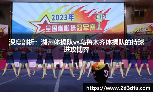 HJC黄金城
