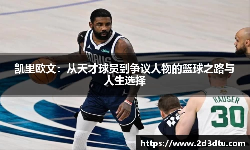 HJC黄金城
