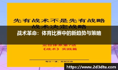 HJC黄金城
