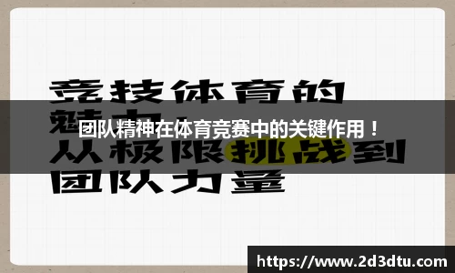 HJC黄金城