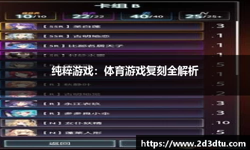 HJC黄金城