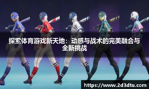 HJC黄金城