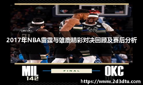 ballbet贝博艾弗森官方网站