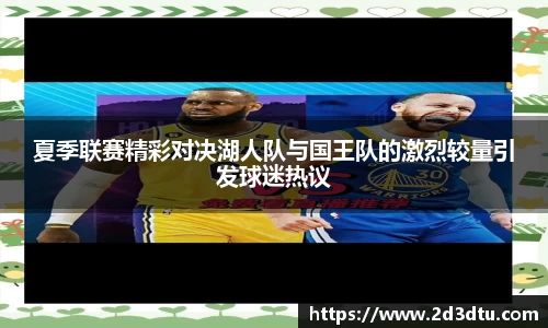 ballbet艾弗森官网
