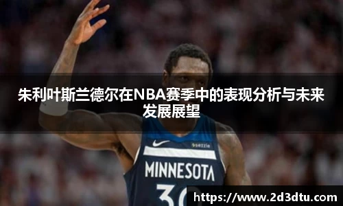 艾弗森ballbet贝博
