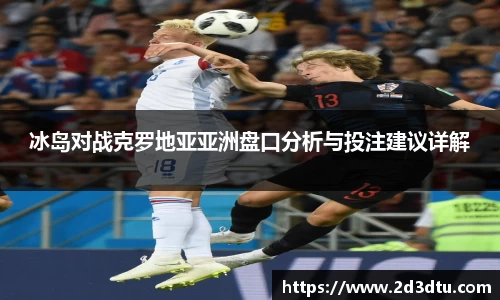 ballbet艾弗森官网
